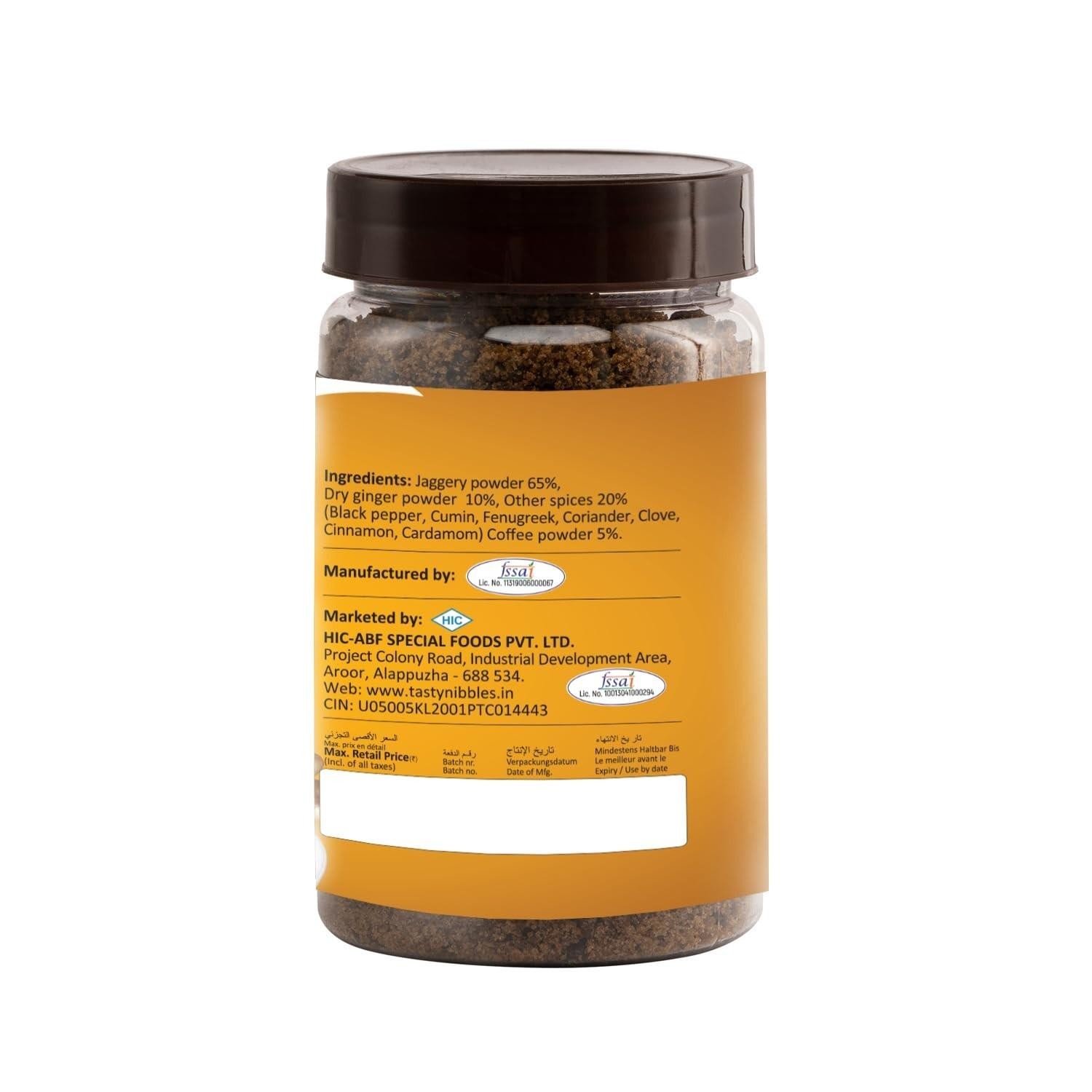 Tasty Nibbles Ginger Coffee 150g x2 (Pack Of 2, 300g)