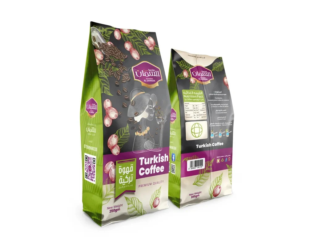 Turkish Quail Coffee Medium Roast 250g x 6 Packets No Cardamom Premium Quality