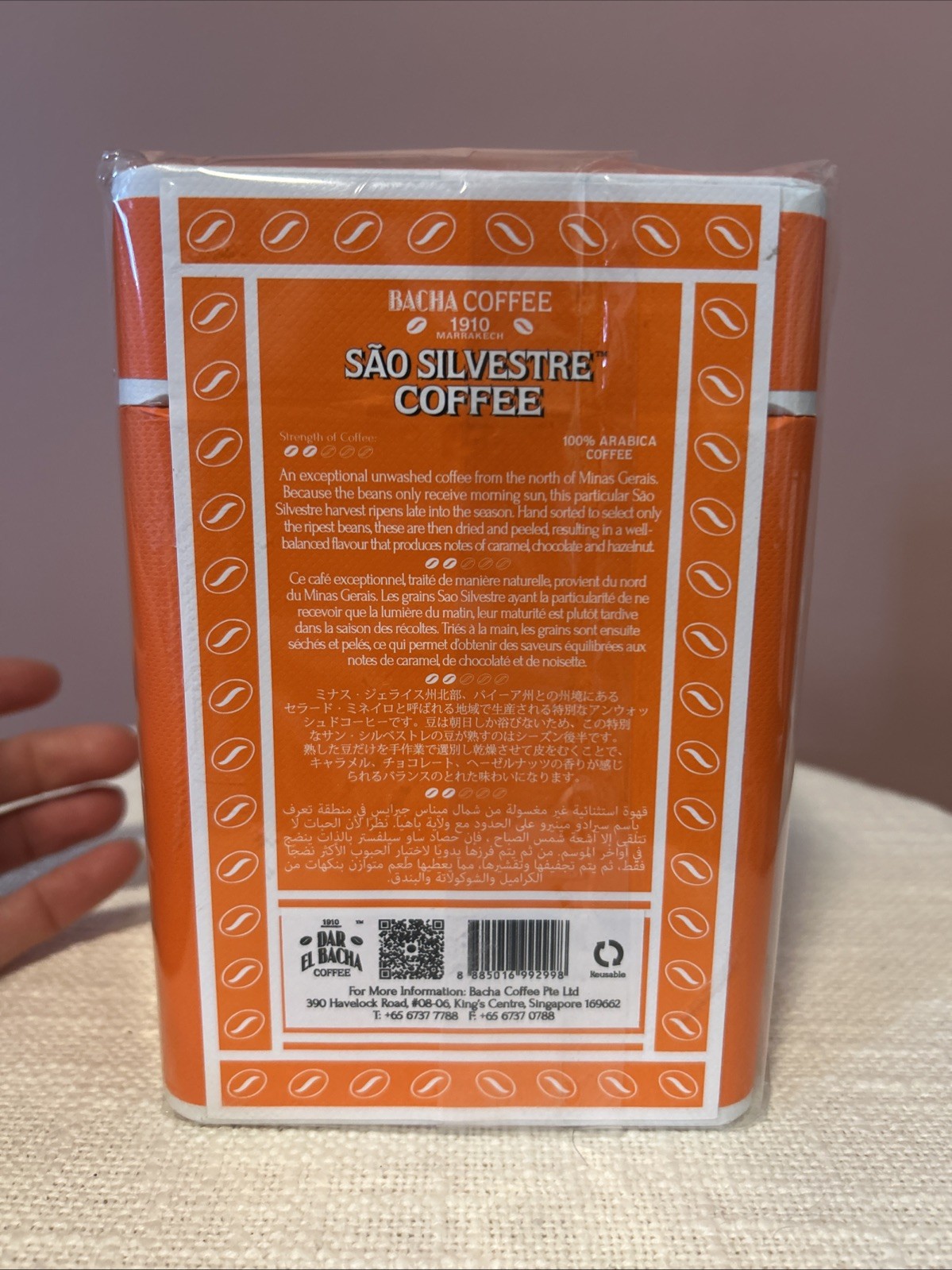 Bacha Coffee Cafe Sao Silvestri Brazil Orange Can 8.8 oz Whole Bean 2027