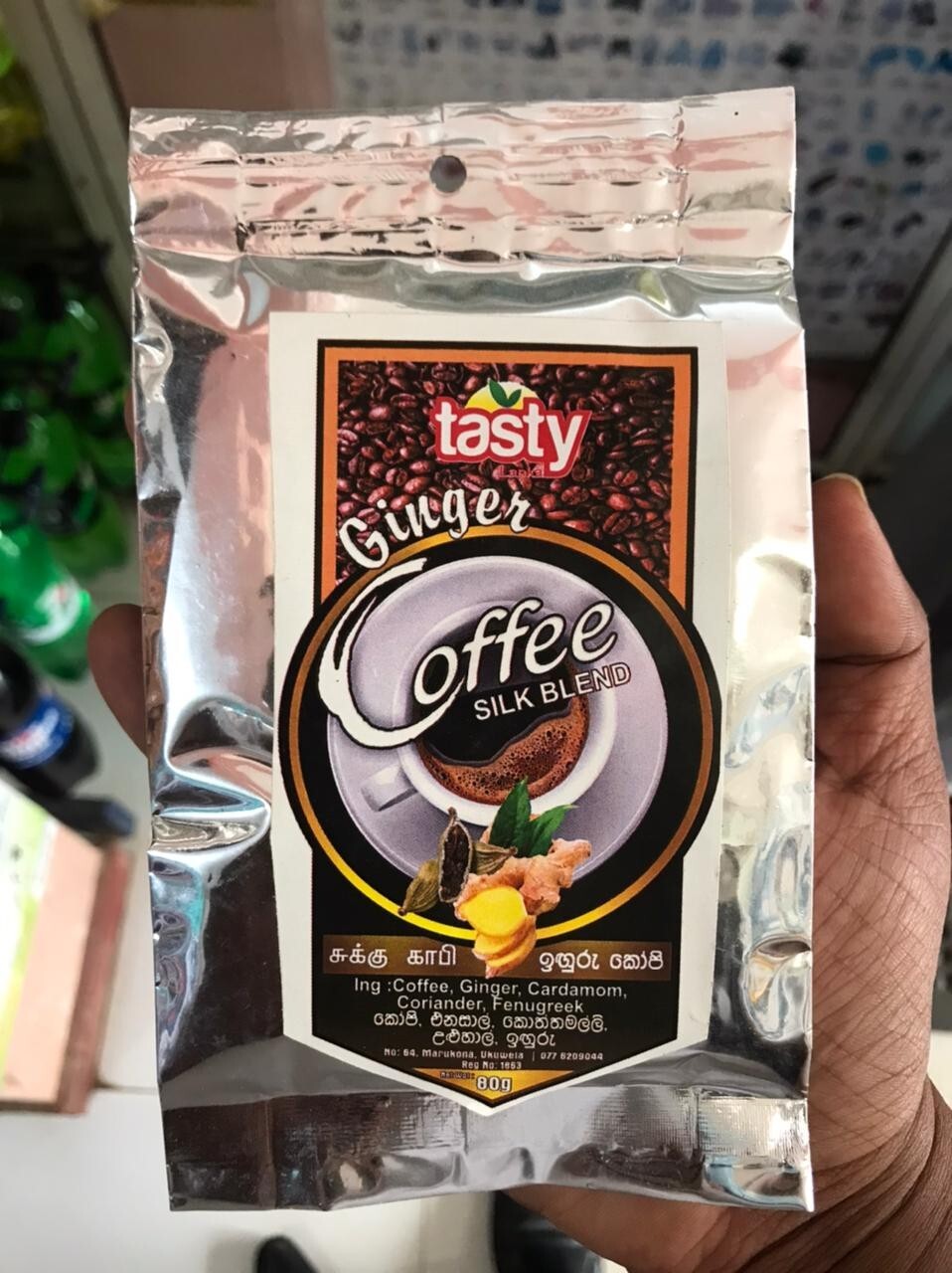 CEYLON GINGER COFFEE 100% NATURAL SILK BLEND ORGANIC CARDAMOM CORIANDER FENUGREE