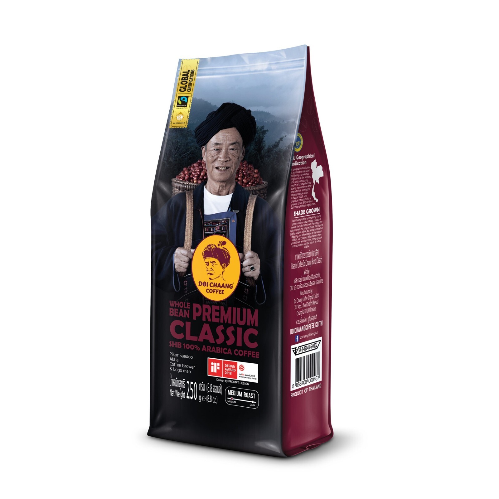 Doi Chaang Premium Classic 100% Arabica Coffee Medium Roast 250g (Whole Bean)