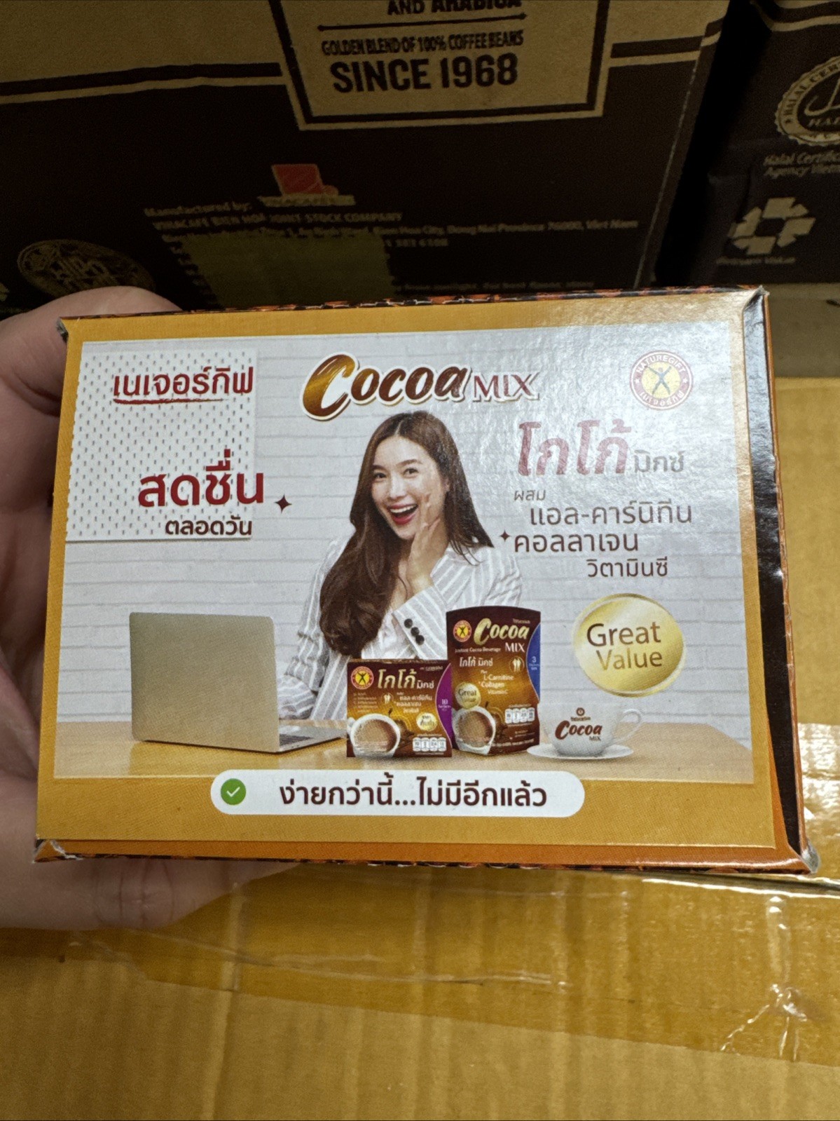 Coffee plus Thai Coffee 60 Packets