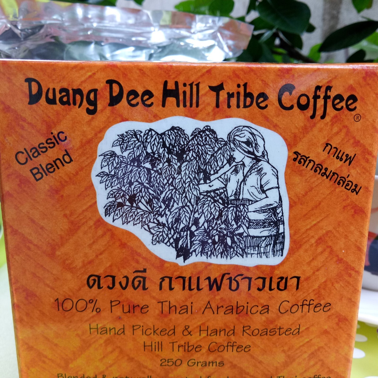 Coffee Arabica Bean Pure Fresh Duang Dee Hill Tribe Coffee Classic Blend 250g.
