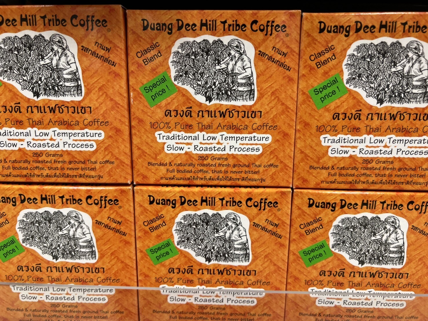 Coffee Arabica Bean Pure Fresh Duang Dee Hill Tribe Coffee Classic Blend 250g.