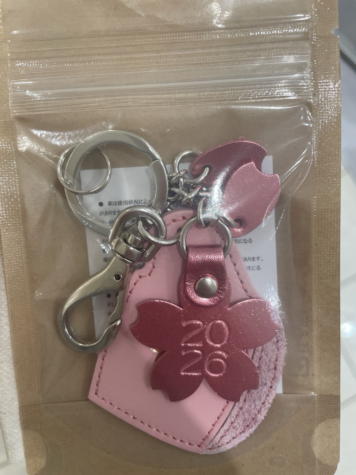 Starbucks Roastery Reserve Tokyo Japan SAKURA 2026 Pink Leather Keychain FS