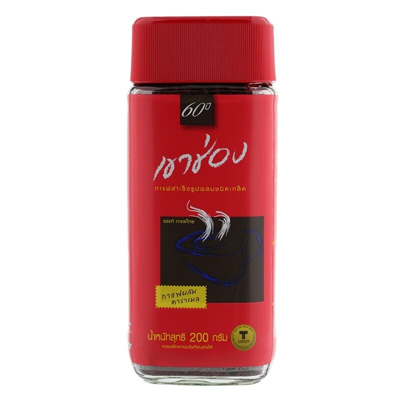 Khao Shong Agglomerated Instant Coffee Formula2 200g