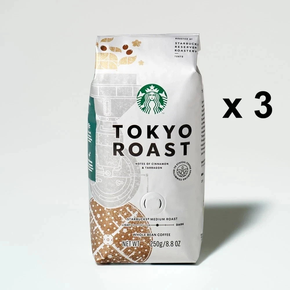 Starbucks Tokyo Roast Whole Bean Coffee 250g Japan Limited Blend 3 Packs