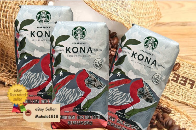 🌺3 Starbucks 100% Kona Coffee Whole Bean 8.8oz Bag Hawaii LOWEST PRICE!