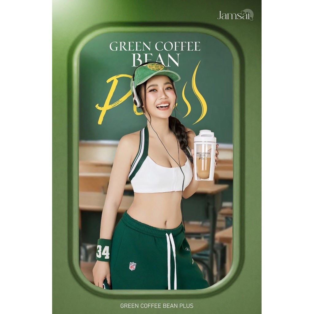 Jamsai Green Coffee Bean Plus richer taste & numerous health benefits 30 sachets