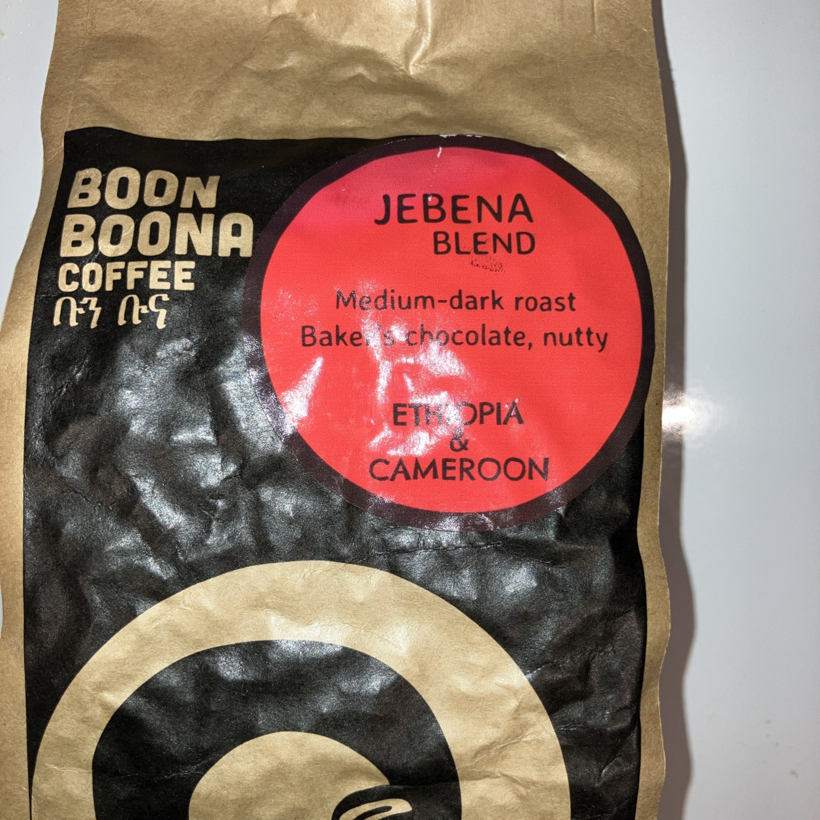 BOON BOONA COFFEE Jebena Blend• ETHIOPIA & UGANDA WHOLE BEAN 🫘 12OZ MEDIUM-DARK
