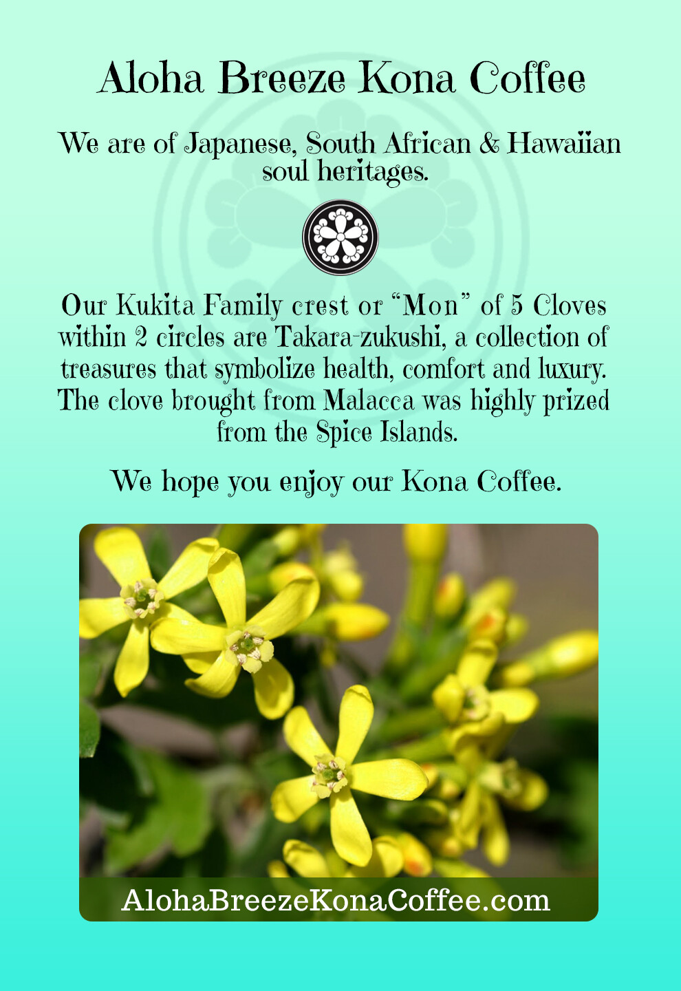 100% Kona Coffee in 16-ounce (1lb.) Bags. Bean or Ground. 100% Pure Kona Coffee