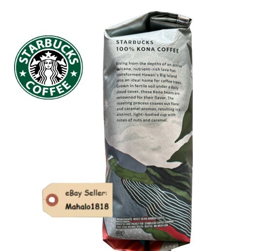 🌺 2 Starbucks 100% Kona Coffee Whole Bean 8.8oz Bag Hawaii BEST DEAL!