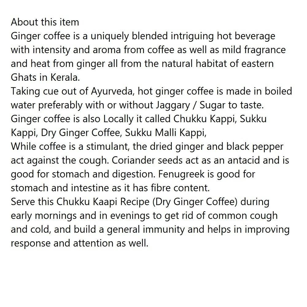 Tasty Nibbles Ginger Coffee 150g x2 (Pack Of 2, 300g)