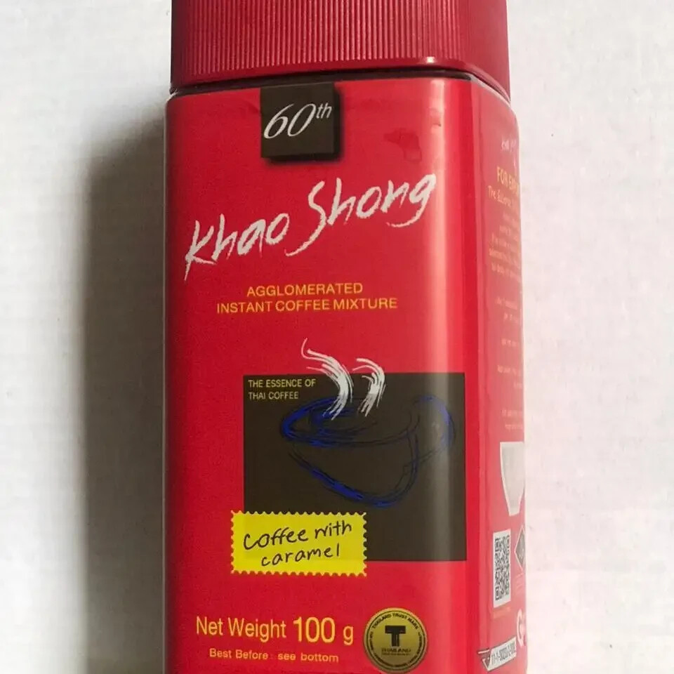 Khao Shong Agglomerated Instant Coffee Formula2 100g