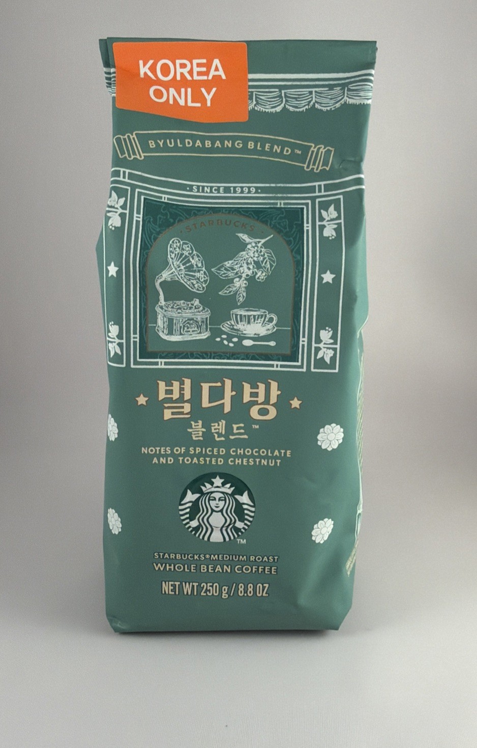 STARBUCKS BYULDABANG BLEND Whole Bean Coffee Korea Exclusive 250g/8.8 oz NEW