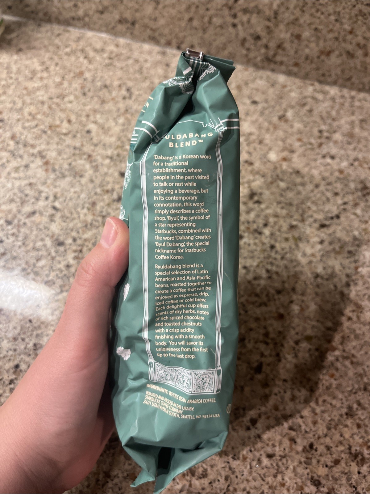 Starbucks Korea Whole Bean Coffee Byuldabang Blend Korea Limited 250g 8.8oz
