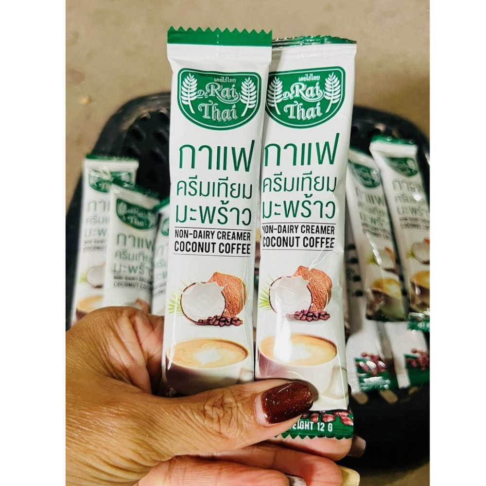 Thai Coconut Coffee Mix Instant Powder Non Dairy Low Sugar x 3 Box