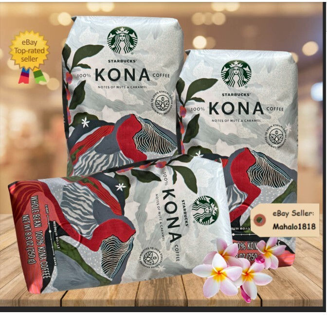 🌺3 FRESH- Starbucks 100% Kona Coffee Whole Bean 8.8oz Bag Hawaii GREAT DEAL!