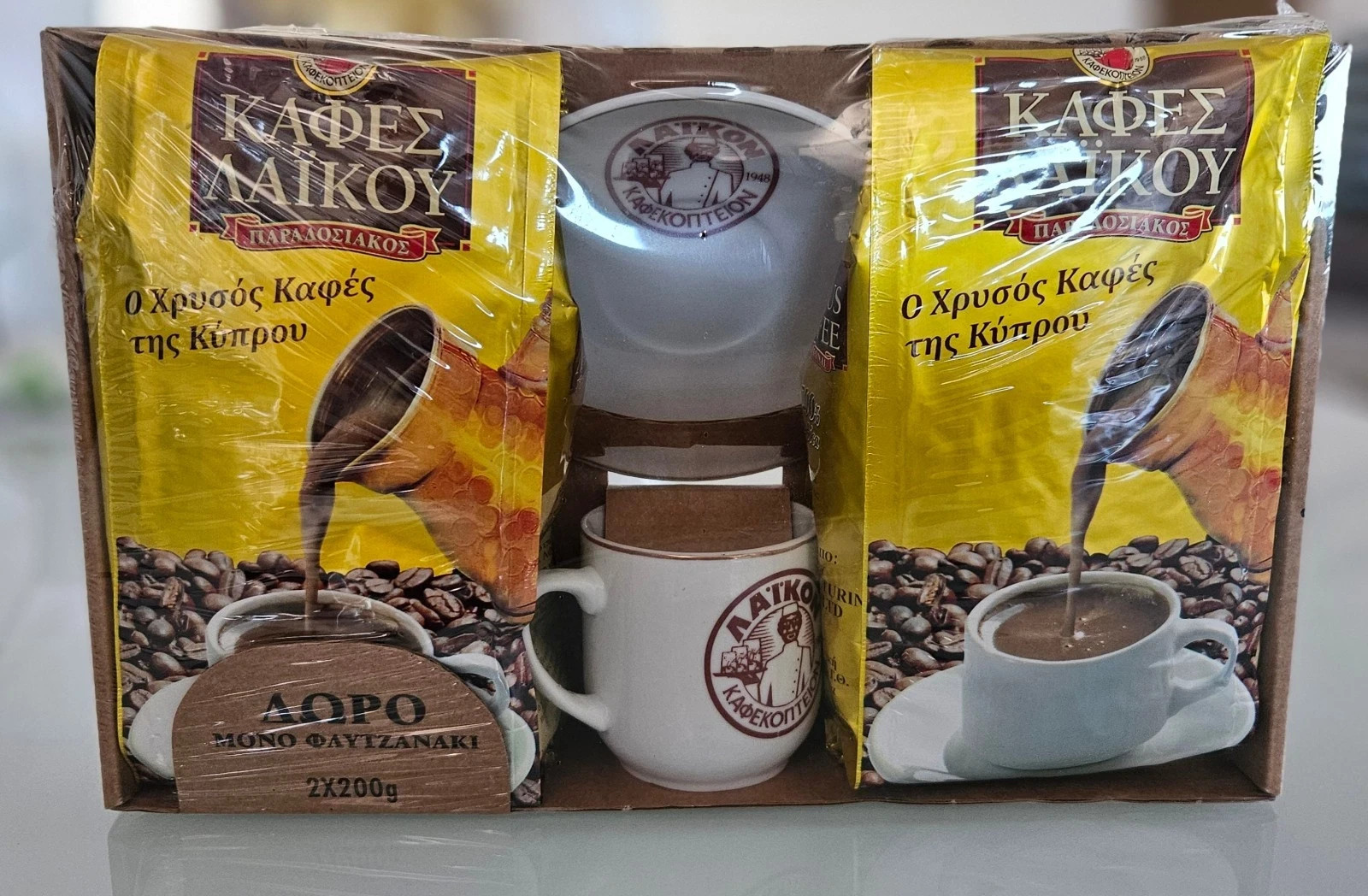 TRADITIONAL CYPRIOT/GREEK COFFEE GIFT BOX MUG -KAFES LAIKOU 2X200G