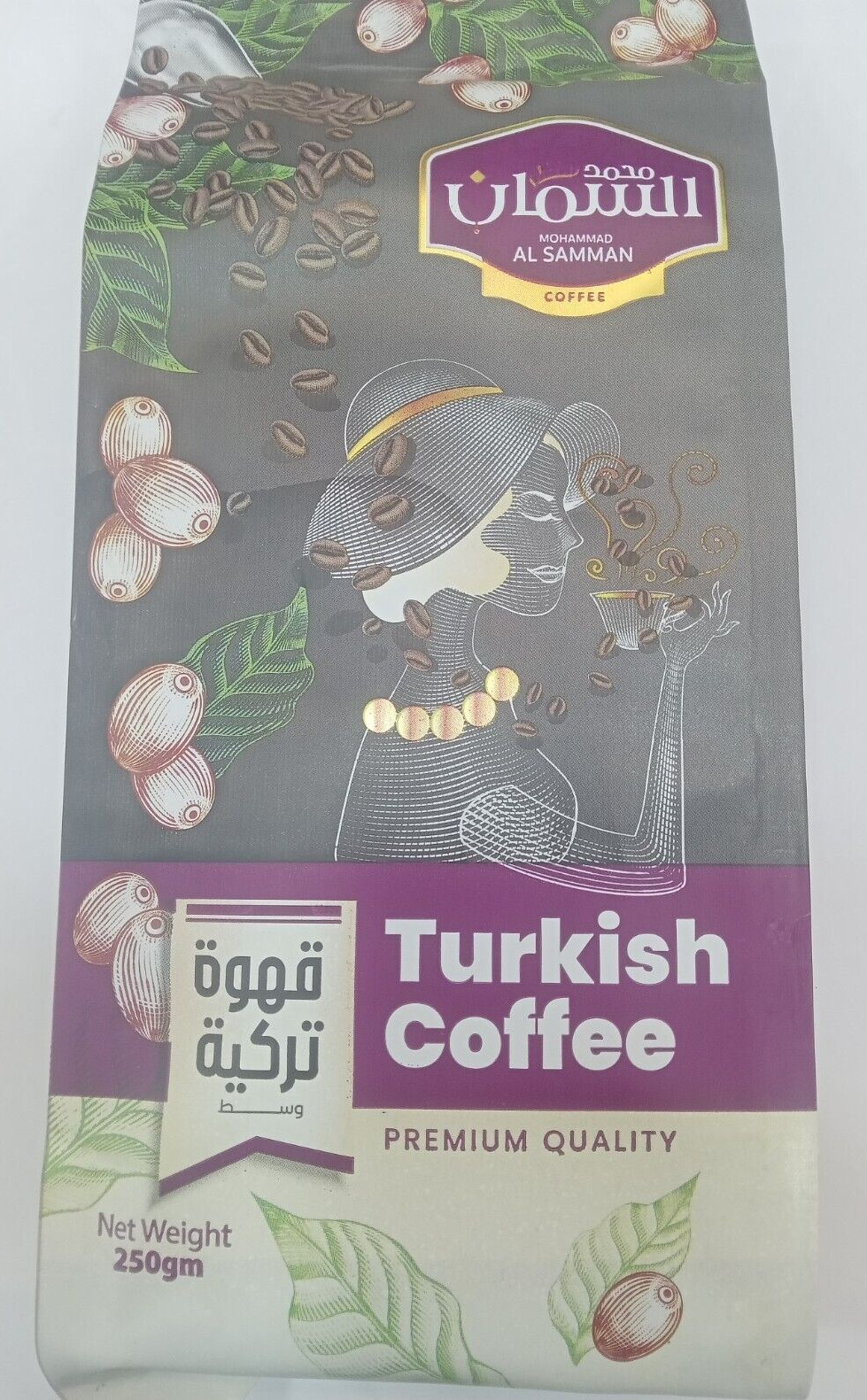 Turkish Quail Coffee Medium Roast 250g x 6 Packets No Cardamom Premium Quality
