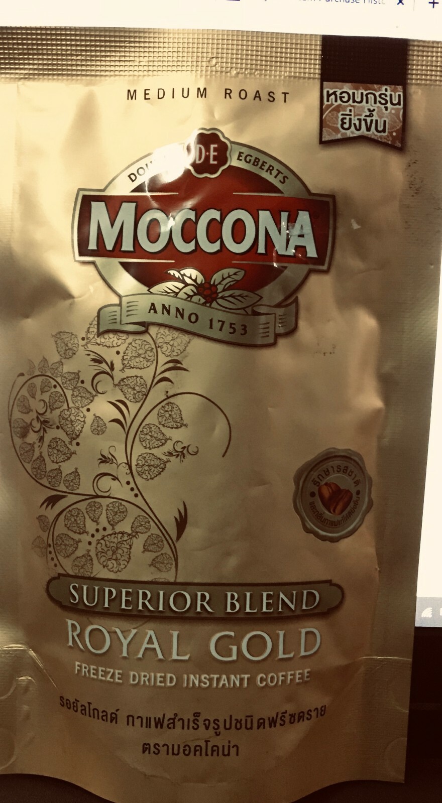 2Bags Moccona Freeze Dried Instant Coffee Drink Royal Gold Superior Blend 120g