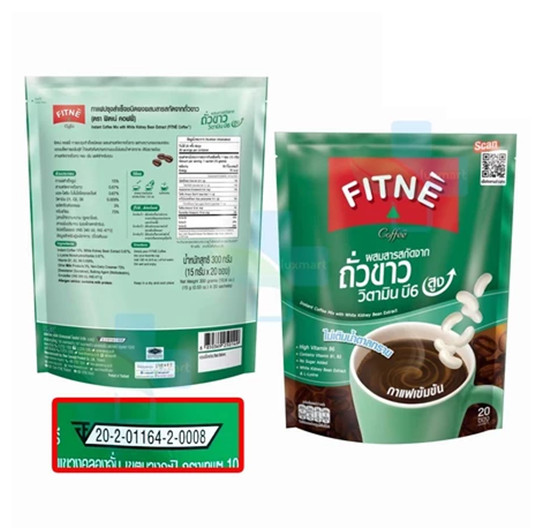 6X FITNE’ Coffee White Kidney Bean Extract Instant Coffee for Weight Control