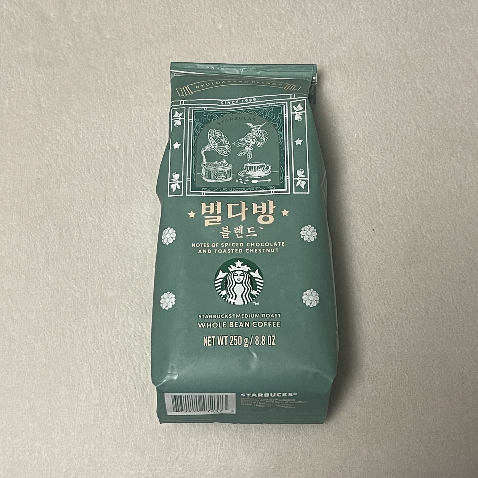 Starbucks Whole Bean Coffee Byuldabang Blend 250g 8.8oz Korea Limited Fresh