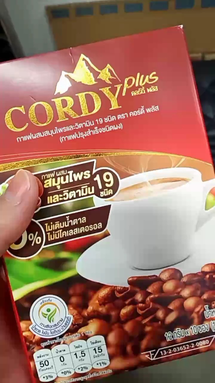 Natural Coffee Mix with Mushroom Ginseng Sugar Free Wellness Drink x 6 pack