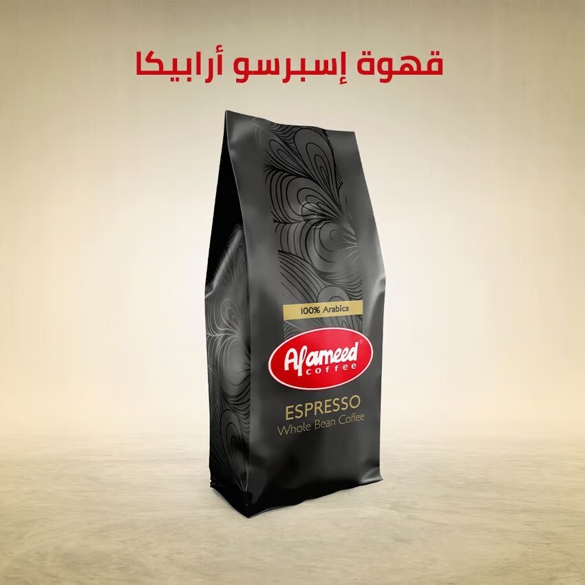 Espresso Beans 100% Arabica 1 kg Premium Blend Rich Flavor Coffee Beansاسبرسو حب