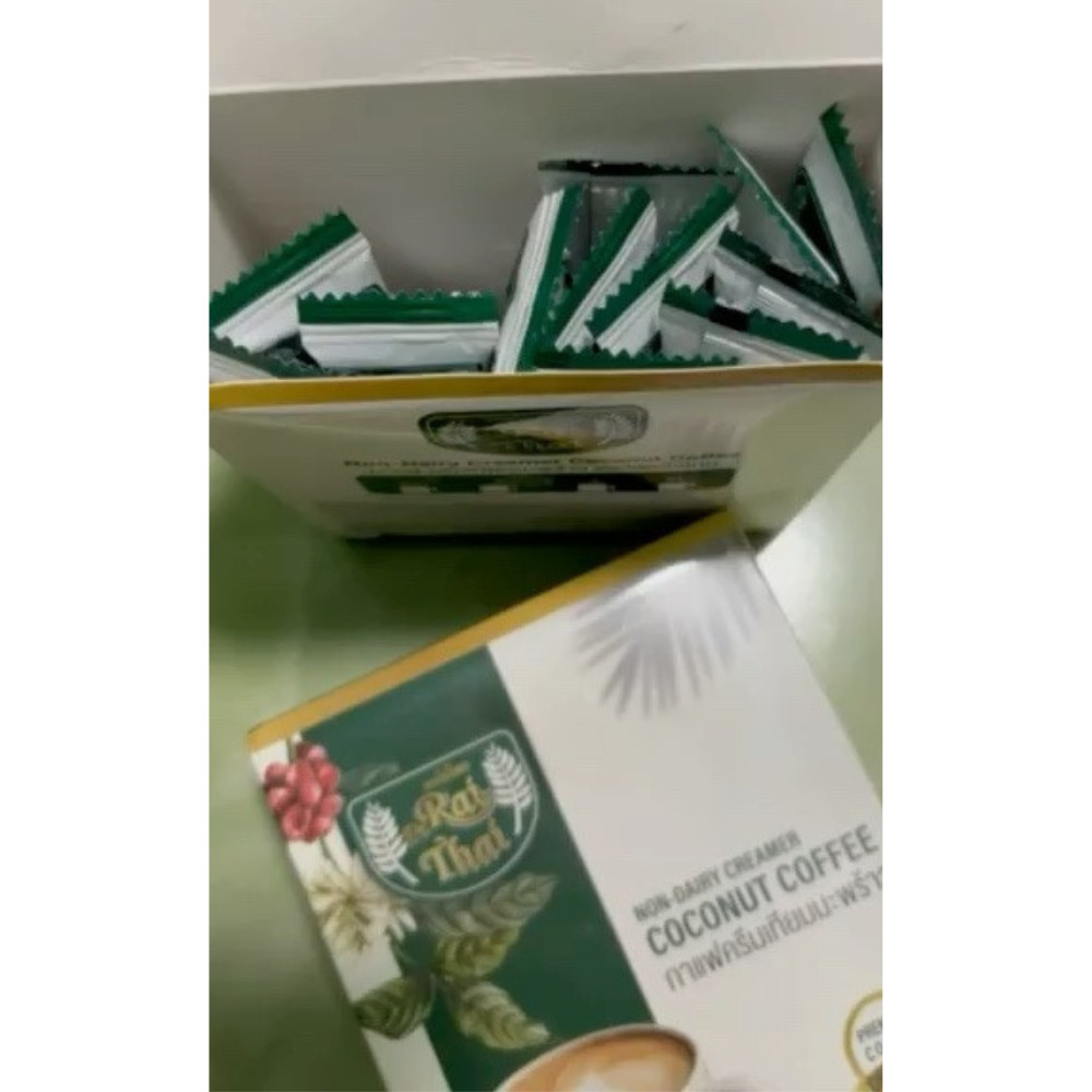 Thai Coconut Coffee Mix Instant Powder Non Dairy Low Sugar x 3 Box