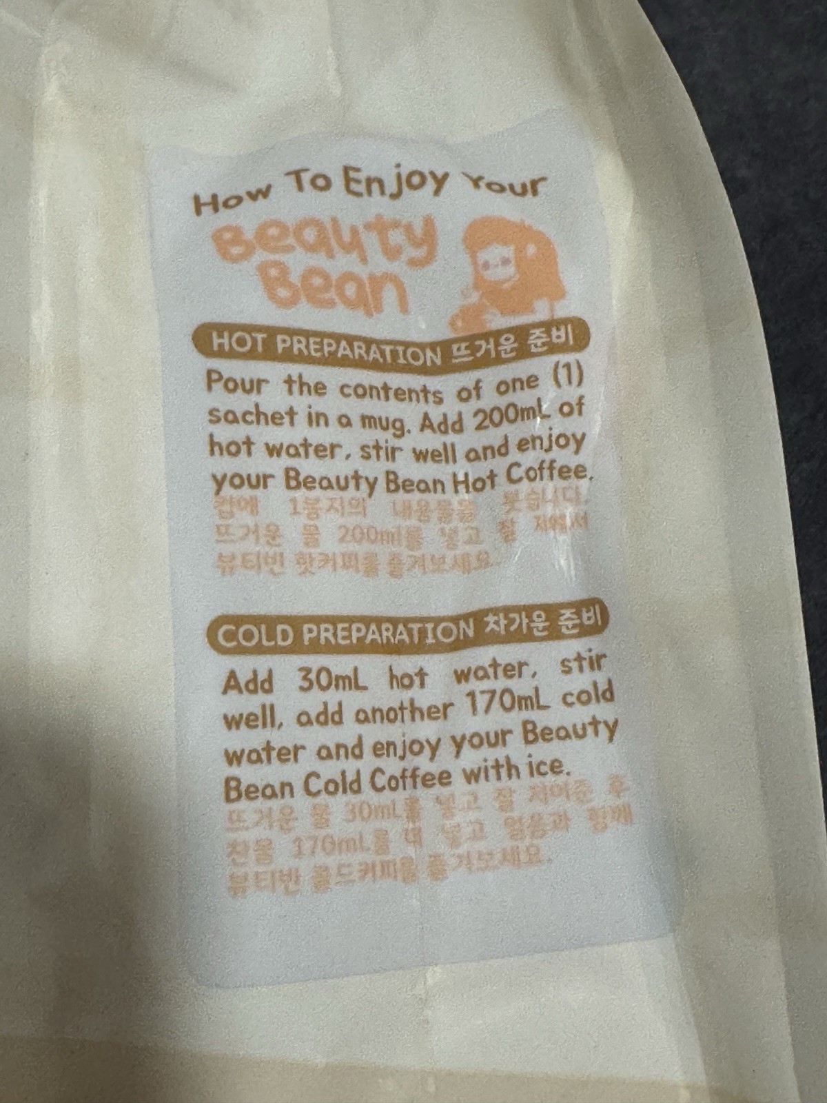 Beauty Bean L Carnitine Glutathione Collagen Premium Korean Mocha Coffee NEW!