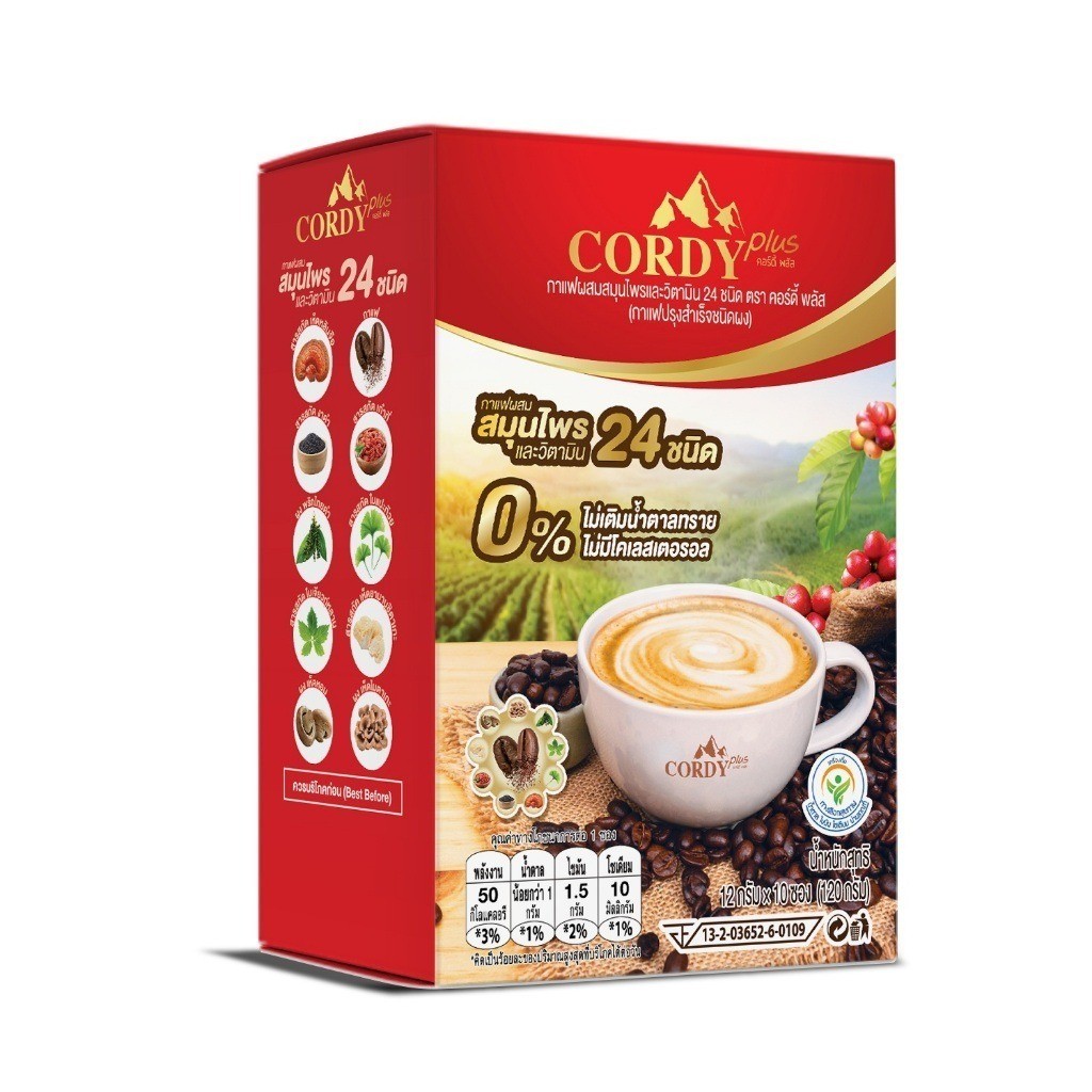 Natural Coffee Mix with Mushroom Ginseng Sugar Free Wellness Drink x 6 pack