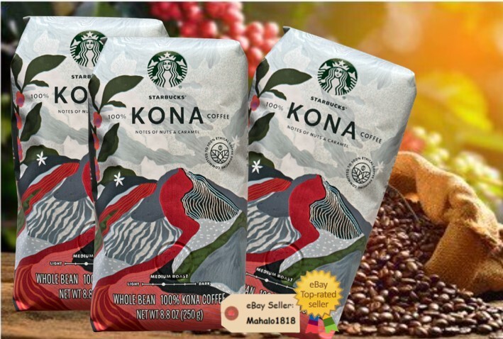 🌺(3) Three Starbucks 100% Kona Coffee Whole Bean 8.8oz Bag Hawaii BEST DEAL!