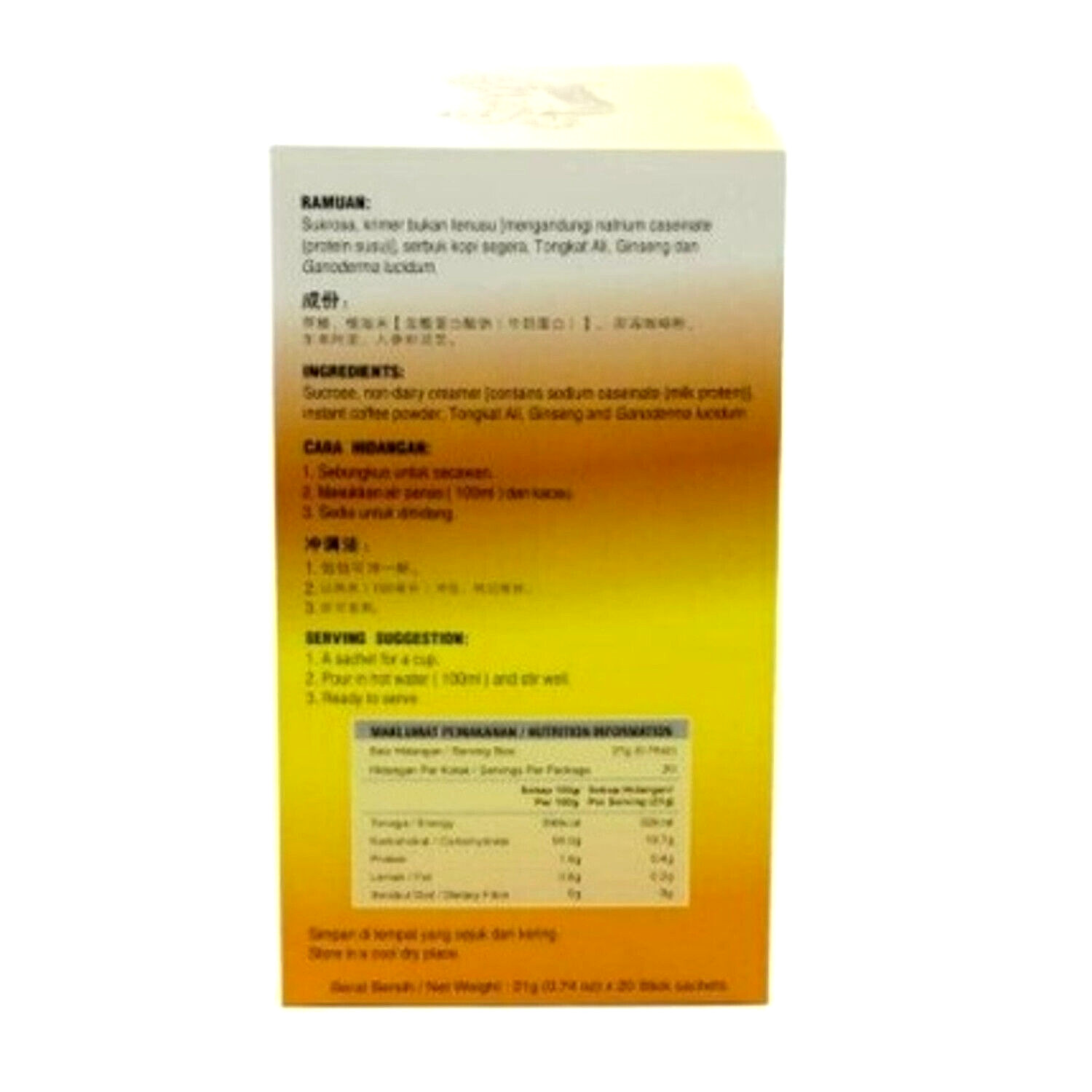 3 Boxs (20 X 21g) Supreno Premium Coffee Extract Ganoderma Lucidum Gano Excel