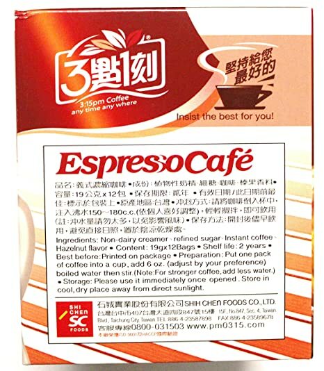 2 PACK 3:15PM ESPRESO CAFE WITH CREAMER 10 BAGS 6.7 OZ