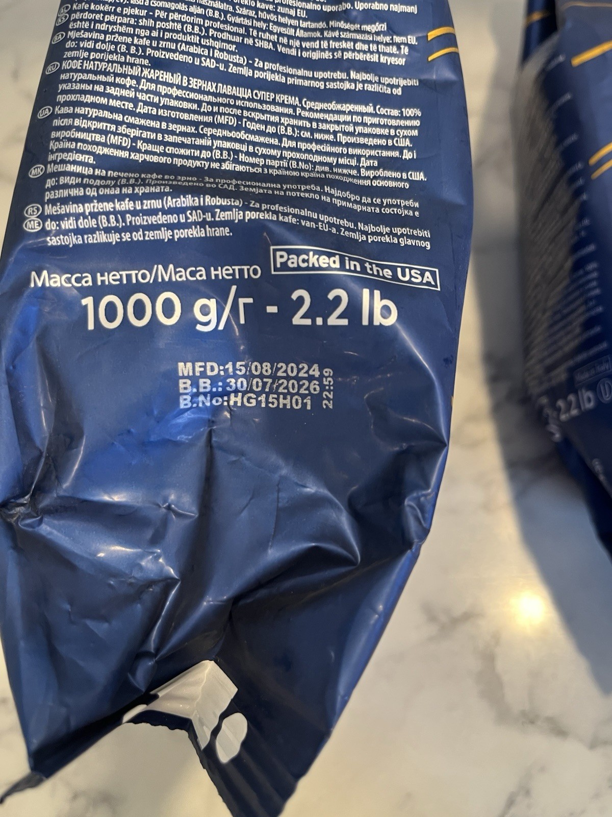 2X Lavazza Super Crema Whole Bean Coffee, Medium Roast 2.2 lb 1kg Exp 7/30/2026