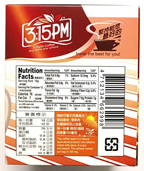 2 PACK 3:15PM ESPRESO CAFE WITH CREAMER 10 BAGS 6.7 OZ