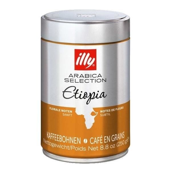 ILLY Ethiopia Coffee Beans in Tin 250g / 8.8oz