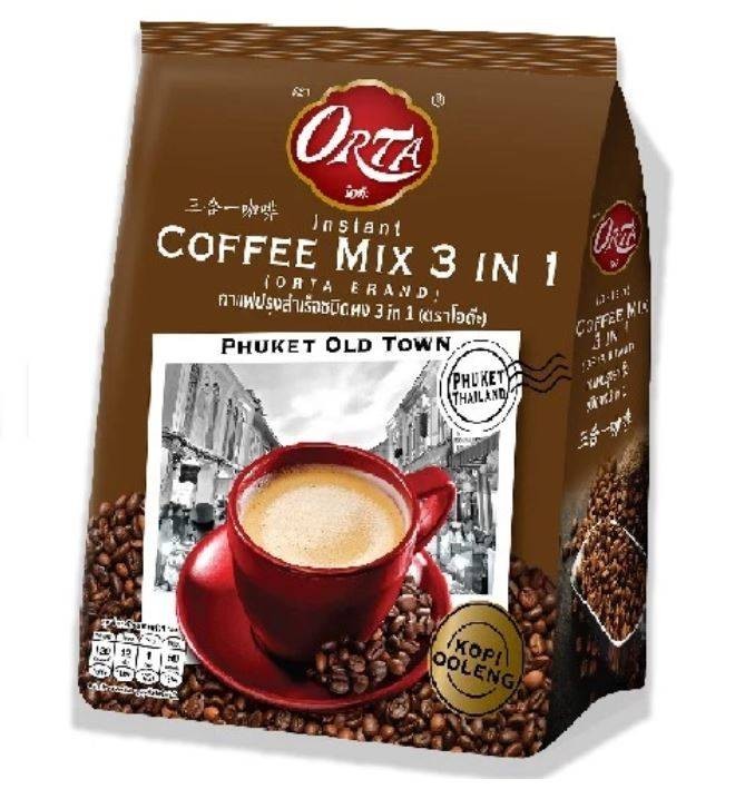 Phuket 3in1 Coffee Kopi U-leng Coffee Mix Porntip Phuket smooth flavor 15 Sachet