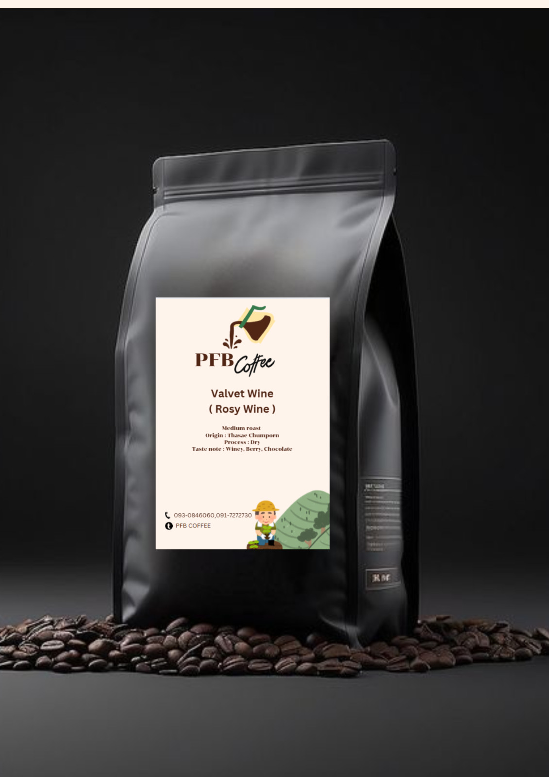Premium Thai Robusta Coffee – Winey Taste Notes | South of Thailand | 500g