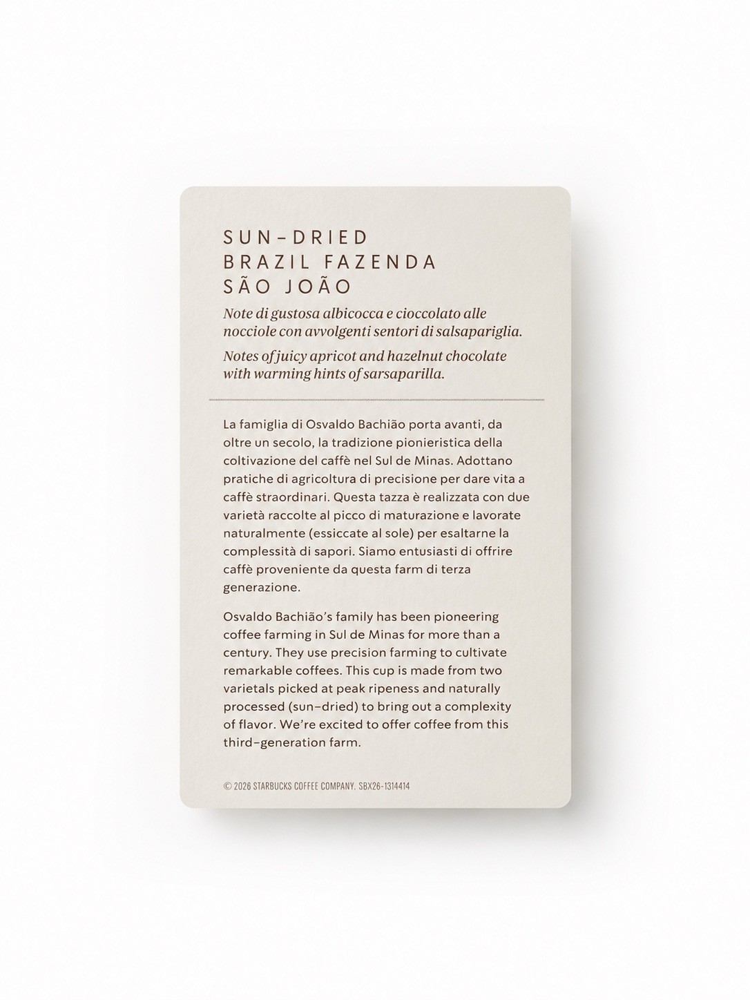 Starbucks Reserve Brazil Fazenda São João Coffee Beans 250g/8.8oz