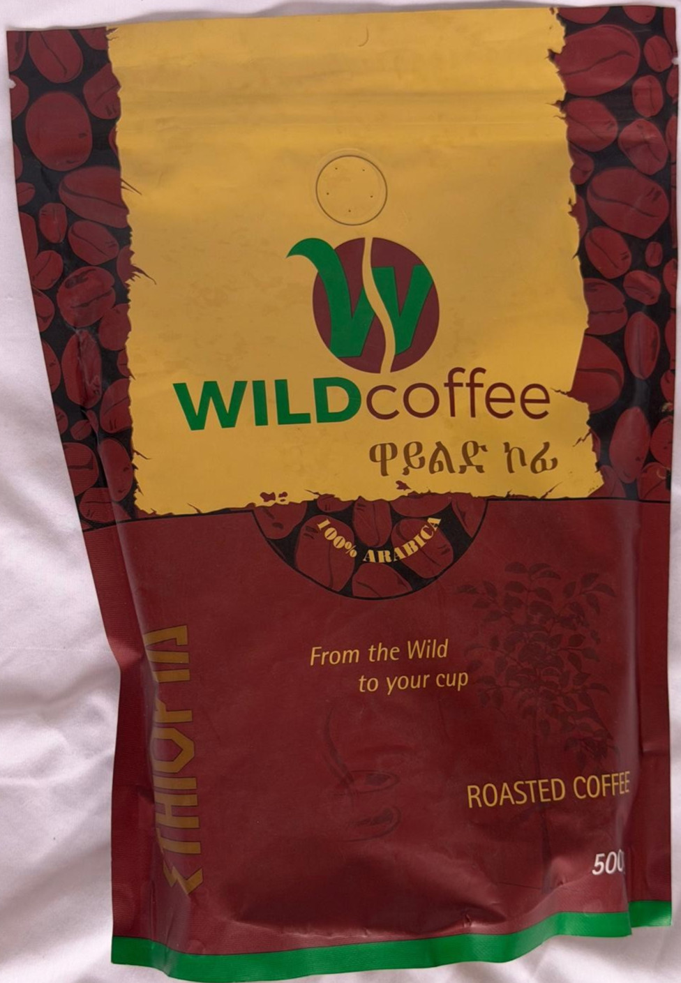 Ground Freshly Roasted Organic Ethiopian Coffee, 100% Arabica, 1.1 lbs