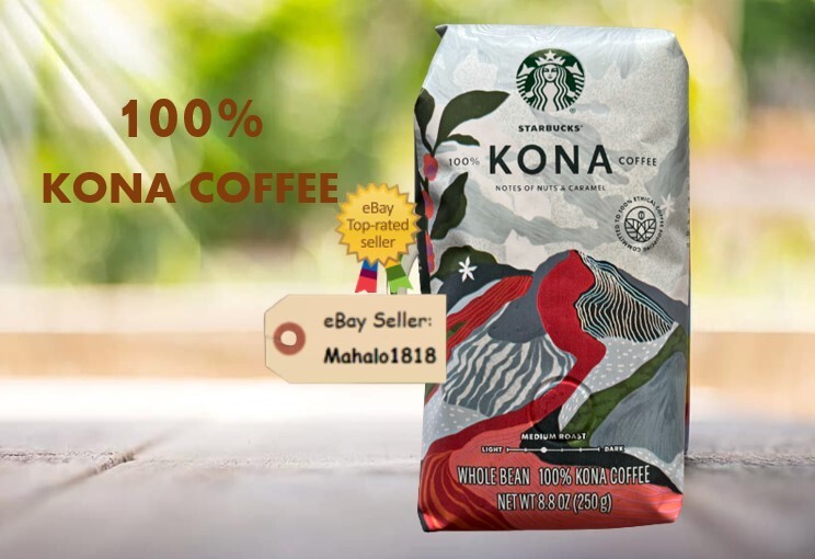 🌺 Starbucks 100% Kona Coffee Whole Bean 8.8oz Bag Hawaii BEST DEAL!