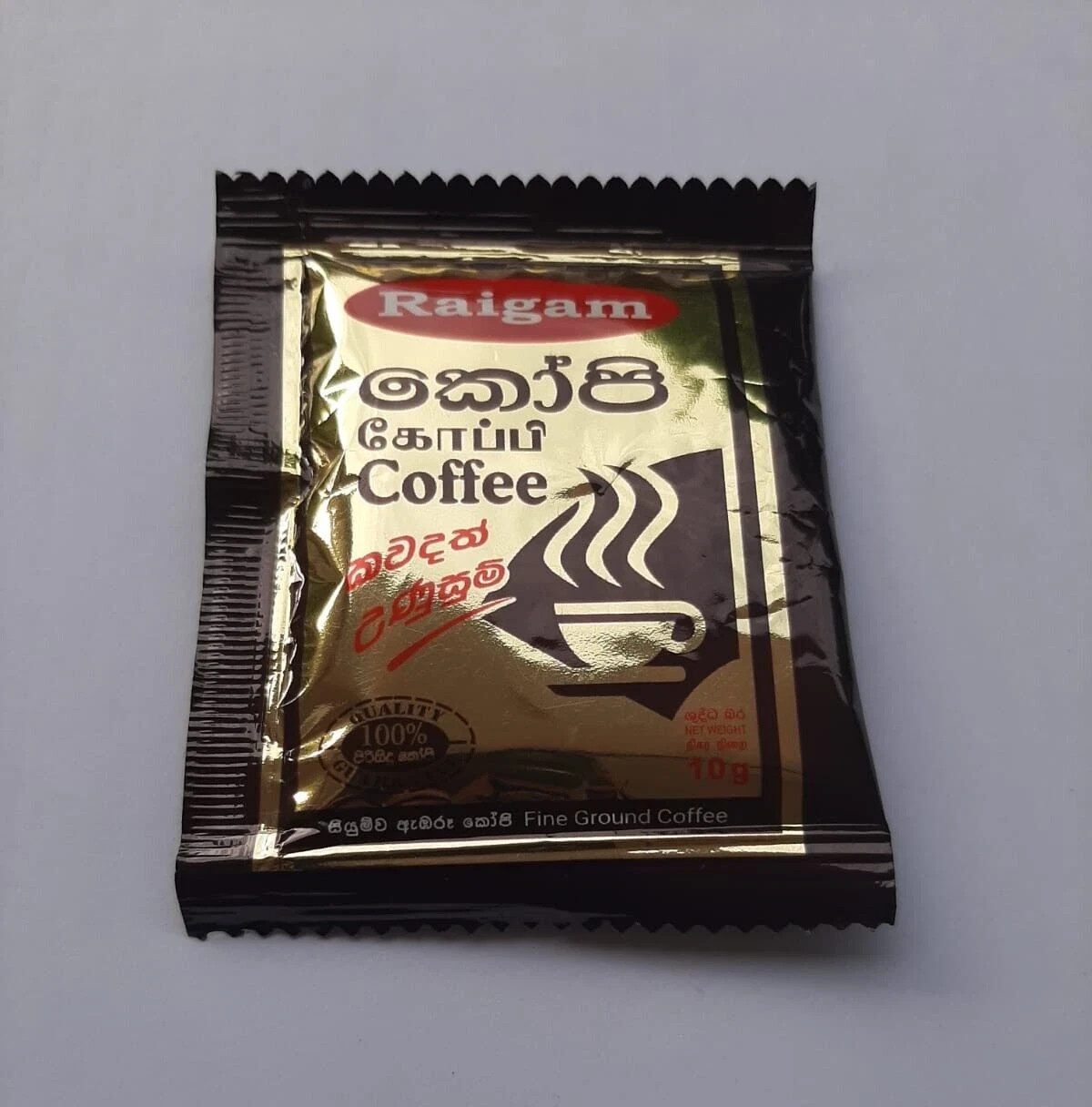Black Coffee powder Raigam Ceylon Natural Pure High Quality Drink Brand New 10g