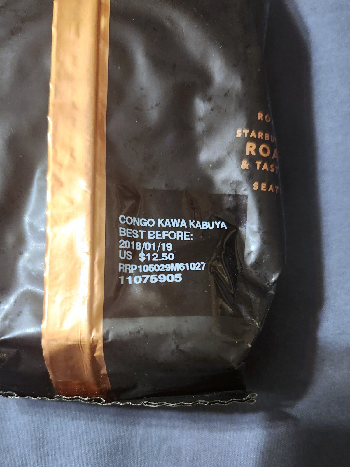 Starbucks Reserve Condo Kawa Kabuya Whole Bean Coffee RARE