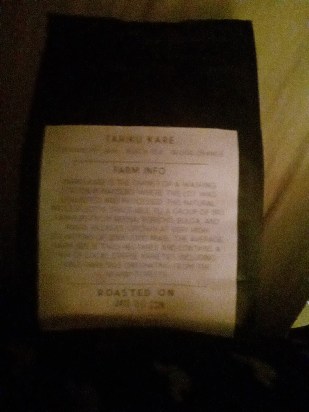 Afterglow Ethiopia Coffee Whole Beans, 12 Oz