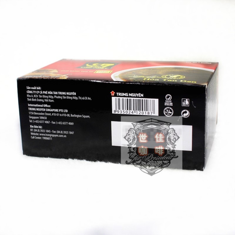 Vietnam Instant Coffee 100% Imported Original Packaging Hot Sale Black COFFEE
