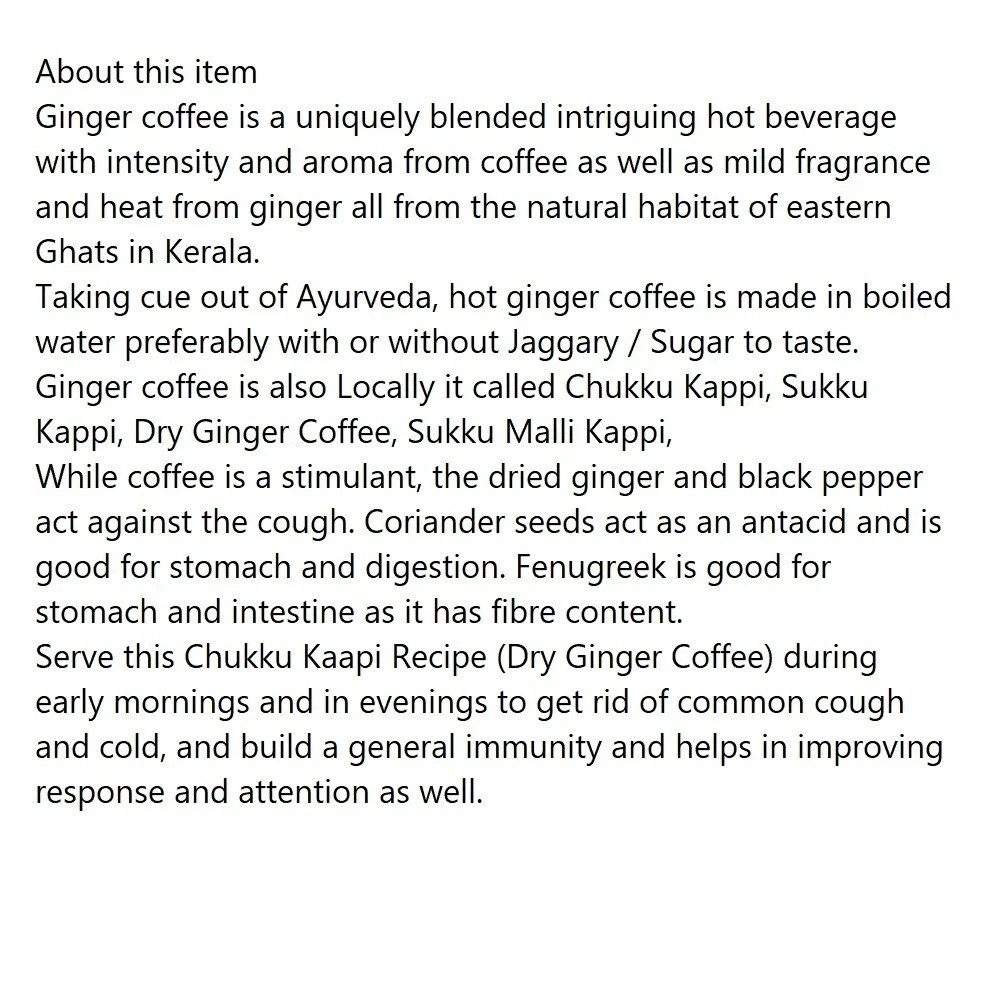 Tasty Nibbles Ginger Coffee 150g x2 (Pack Of 2, 300g)