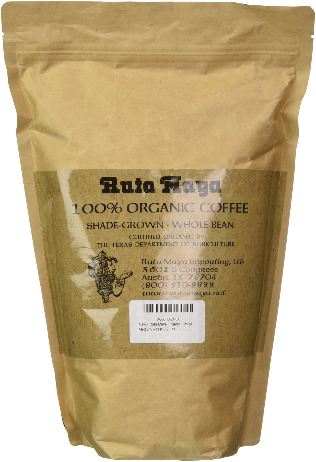 Ruta Maya Medium Brown Pouch