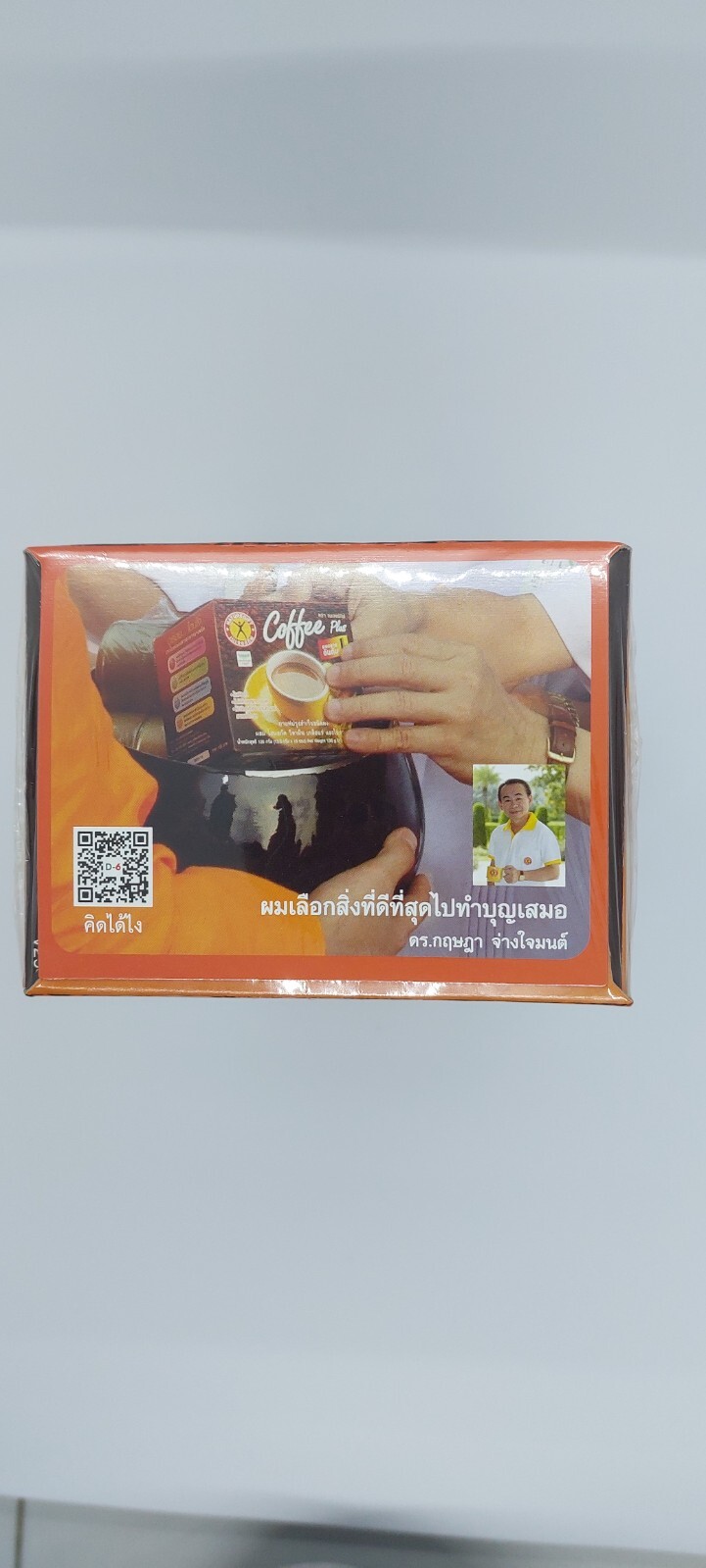 coffee with ginseng nature gift brand 2 boxes(1box have 10 sachets)